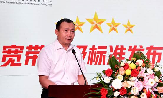 山东联通率先推出“宽带星级标准” 光纤入户检测全流程解析