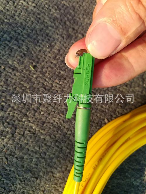 E2000接头定做指南与光纤入户检测方案